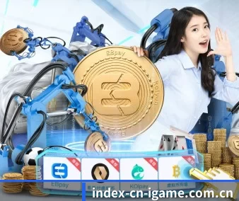 规模扩大